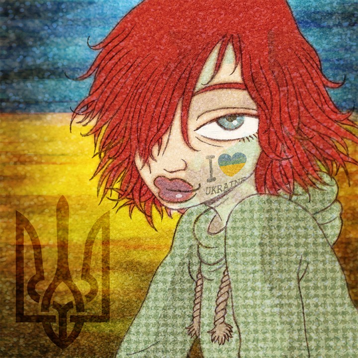 I Stand with Ukraine